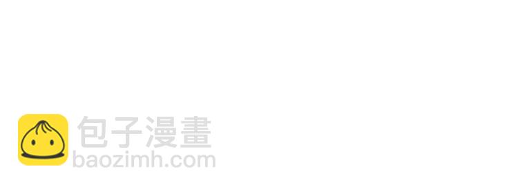 第44话17