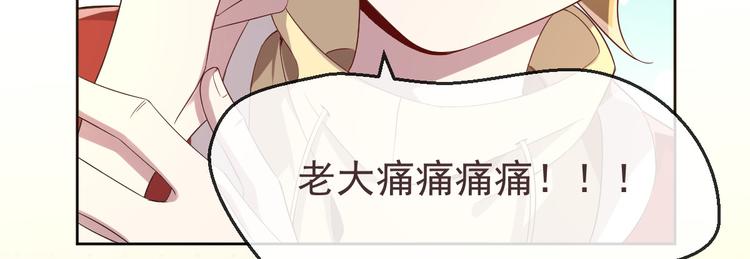 第20话58