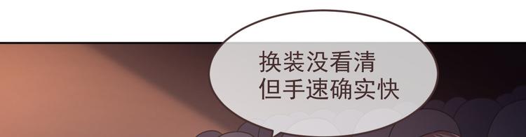第32话39
