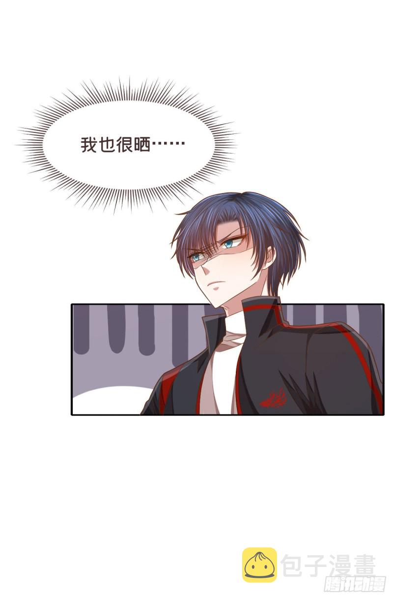 第77话35
