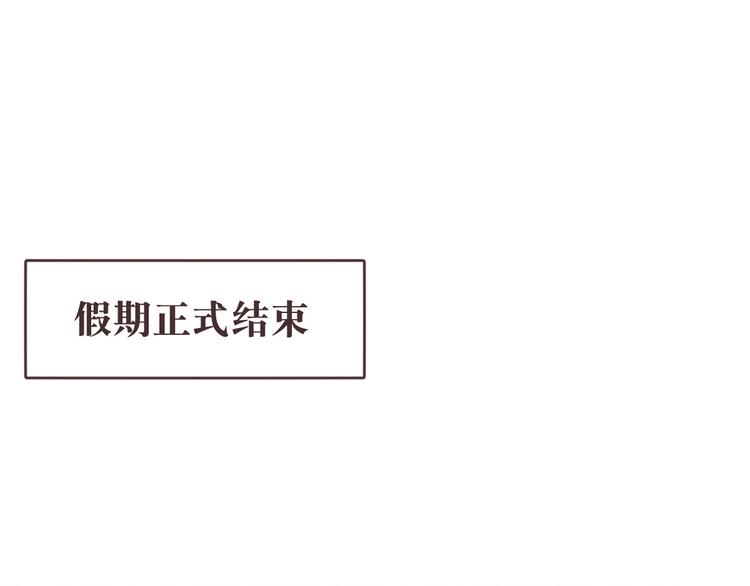 第19话2