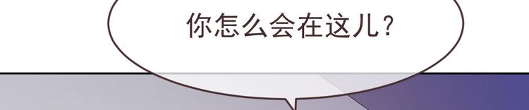 第24话30