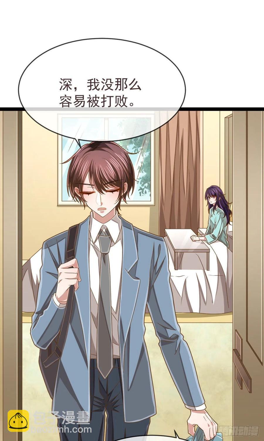 第110话1