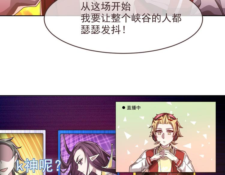 第41话40
