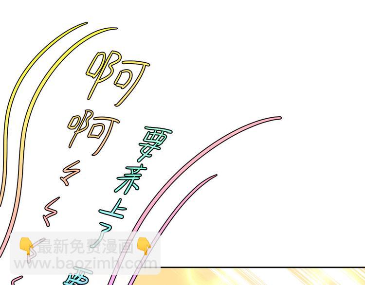 第49话2
