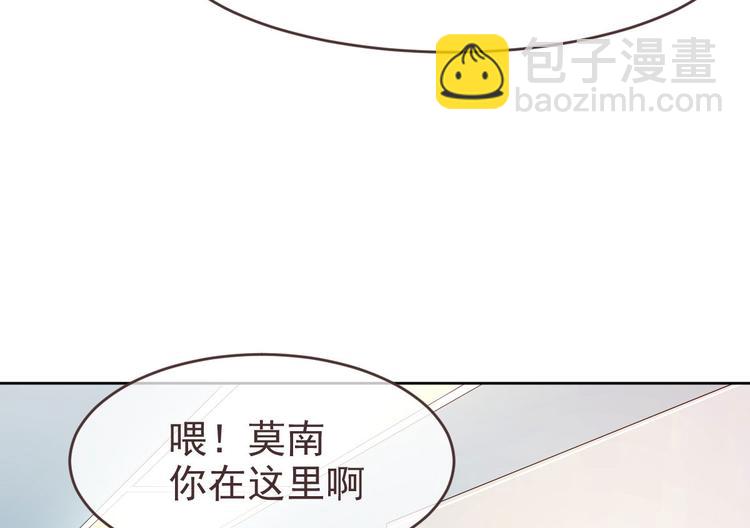第24话70