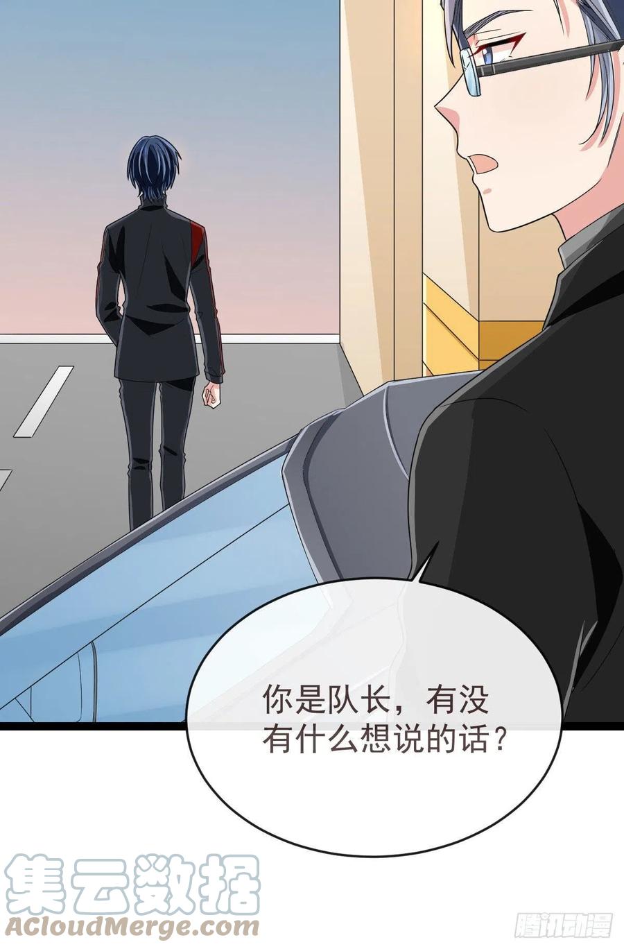 第130话12