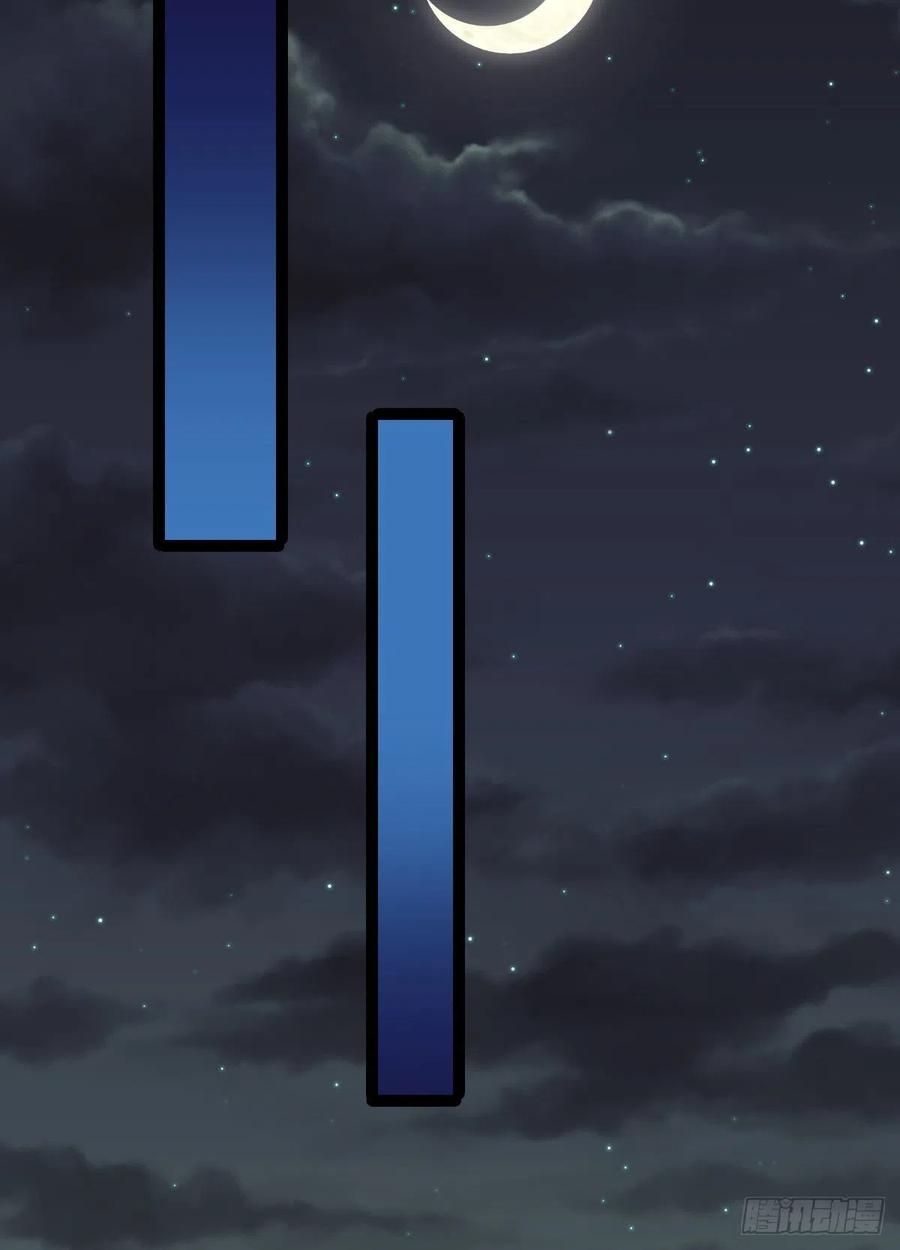 第126话15