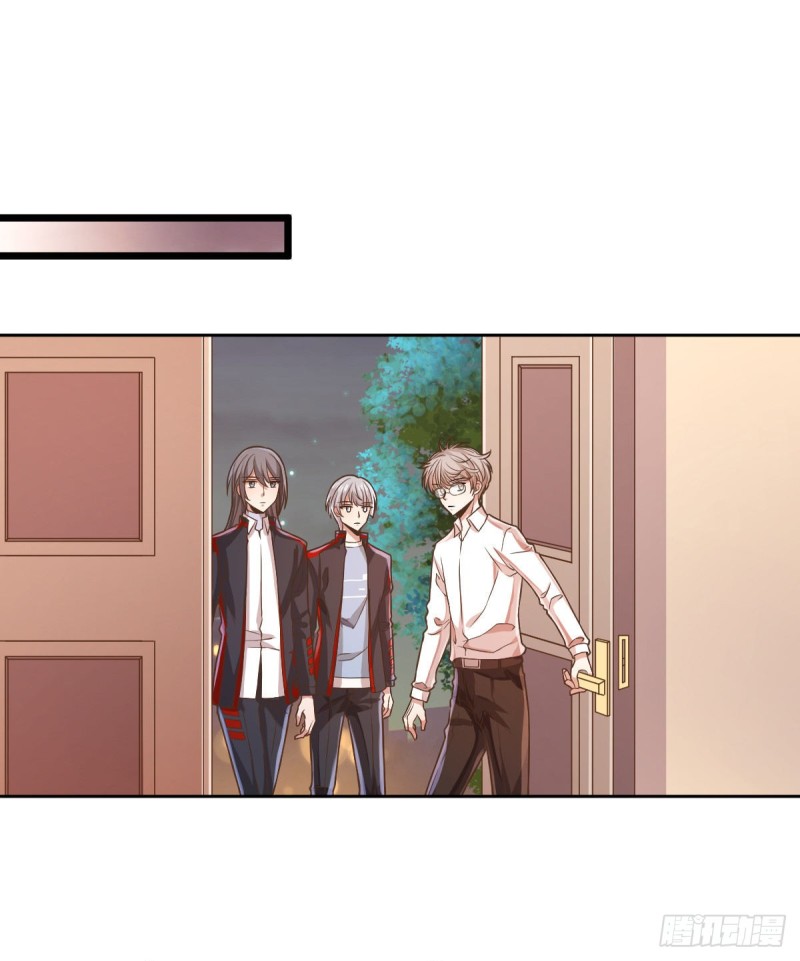 第59话9