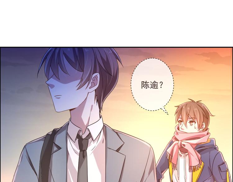 第03话34
