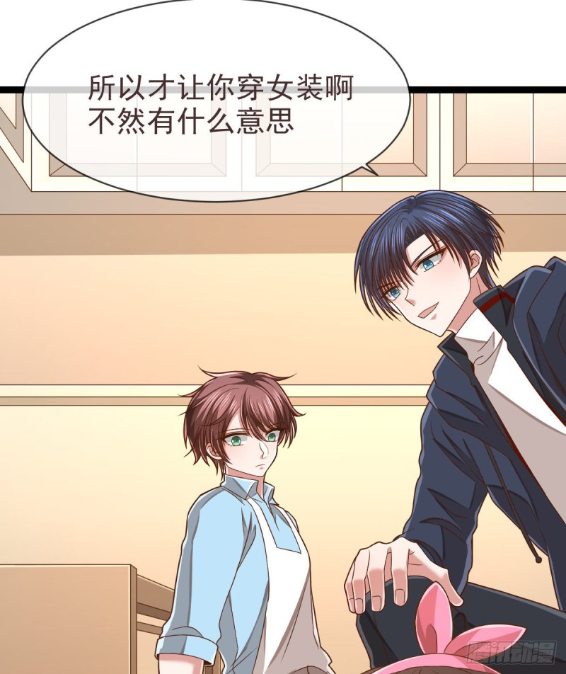 第81话19