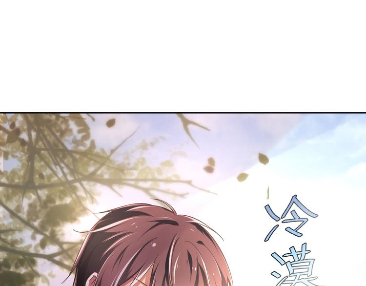 第07话30
