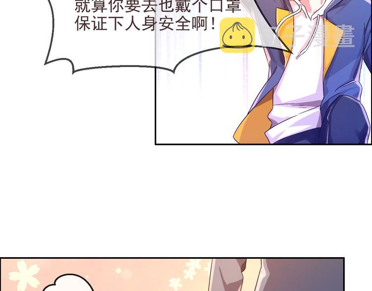 第03话12