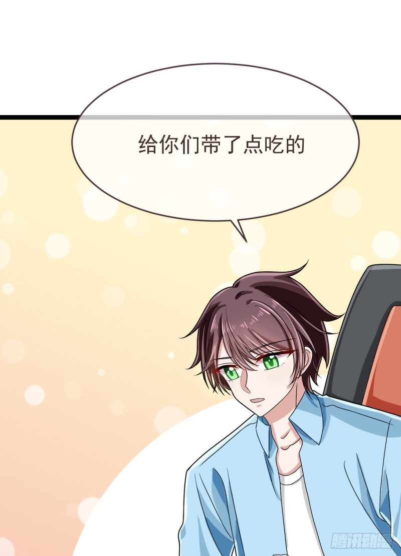 第101话47