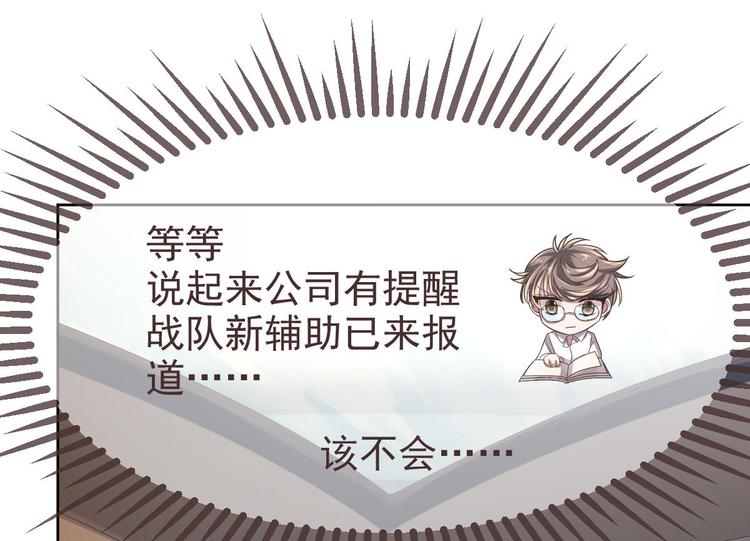 第25话22