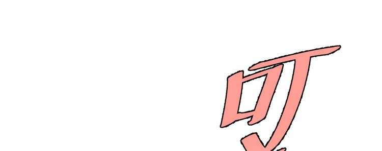 第07话11