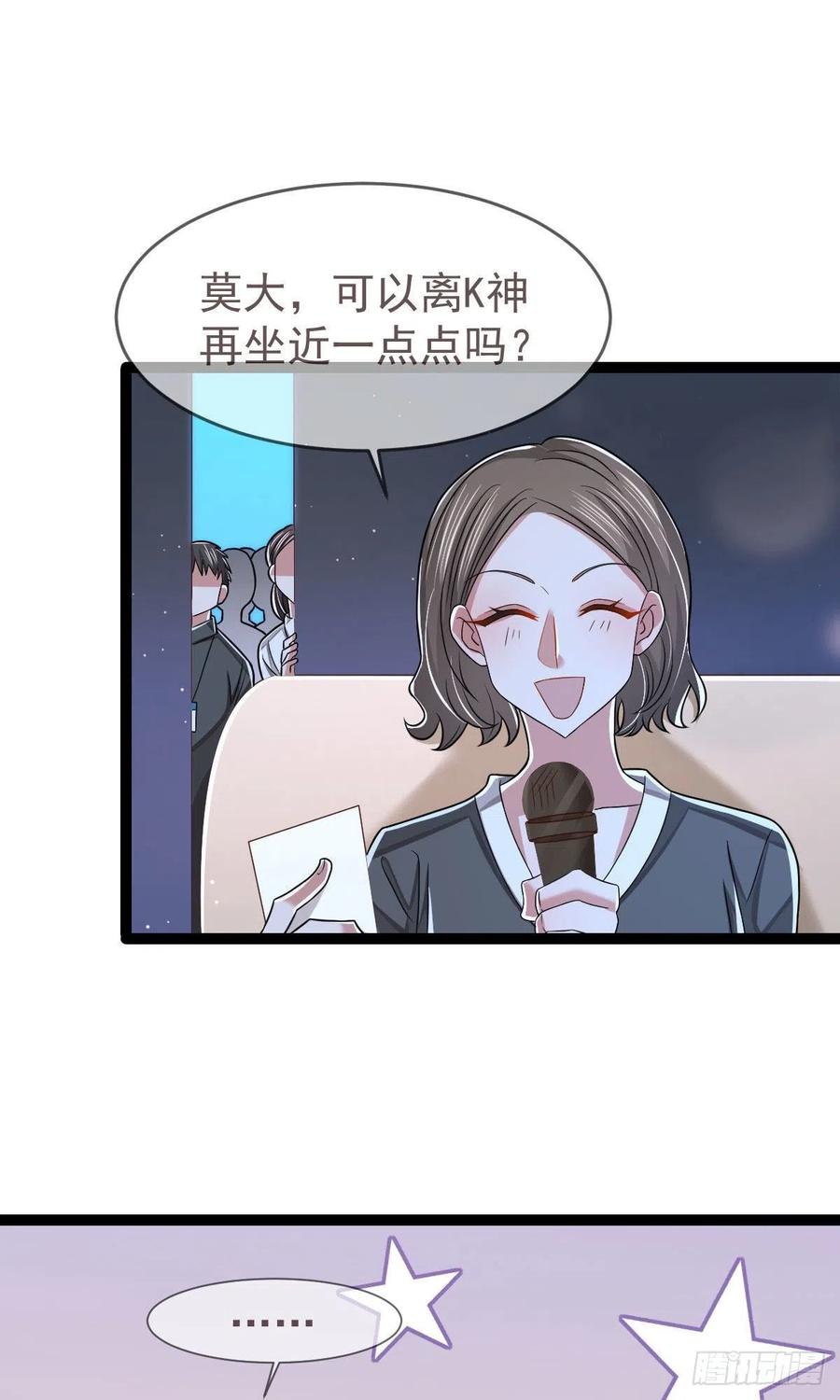 第119话21
