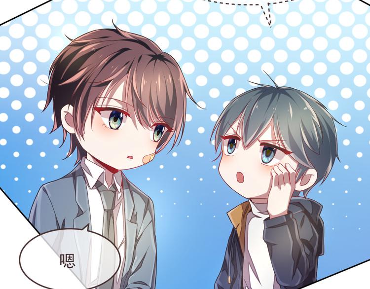 第37话28
