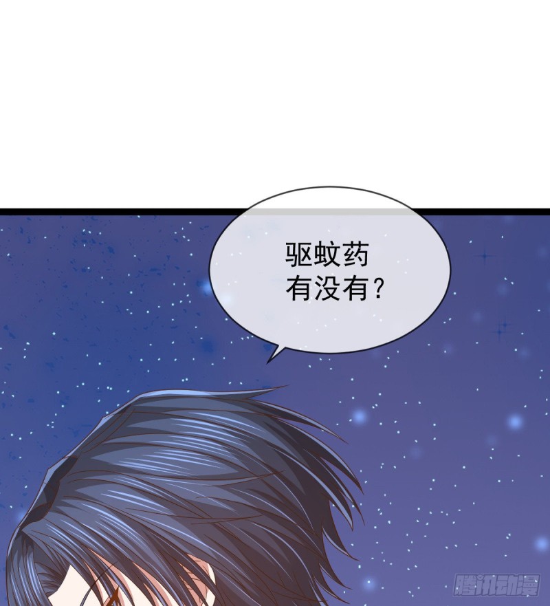 第85话25