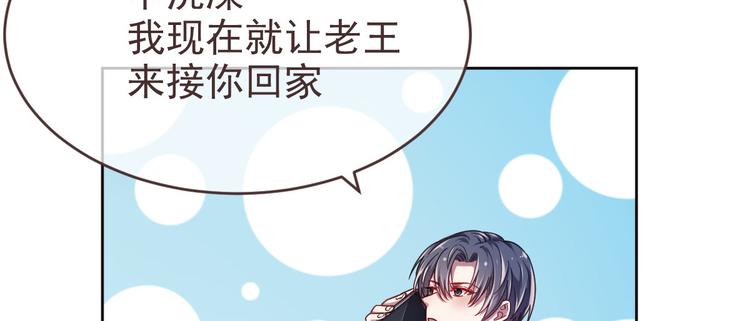 第09话9