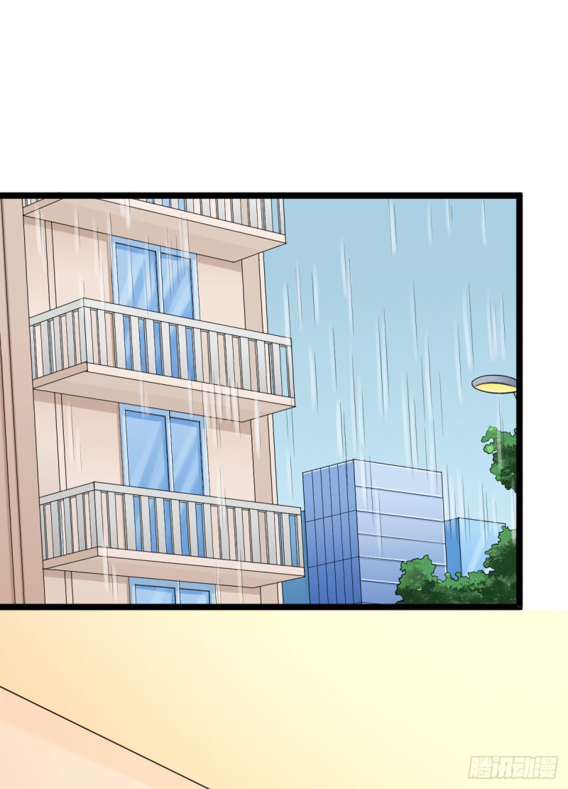 第97话7