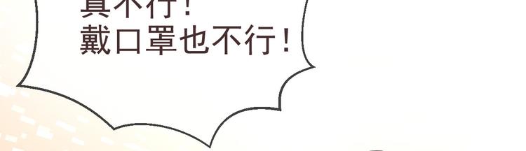 第11话19