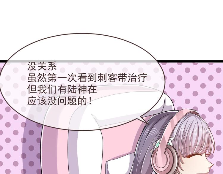 第51话78