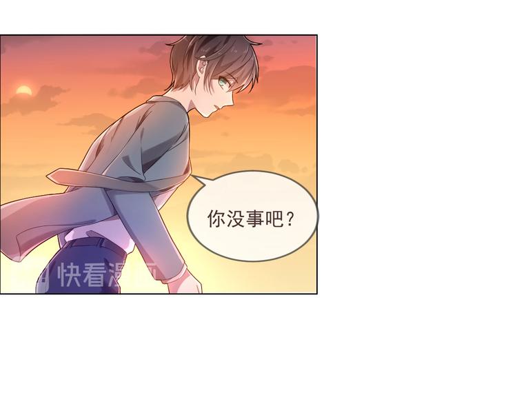 第02话70