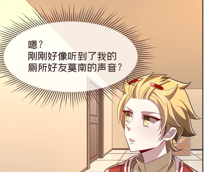 第43话34