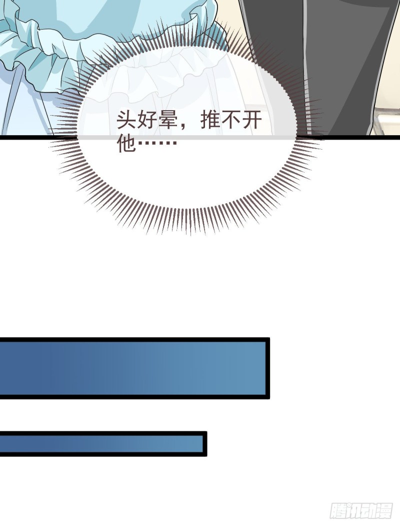 第104话47
