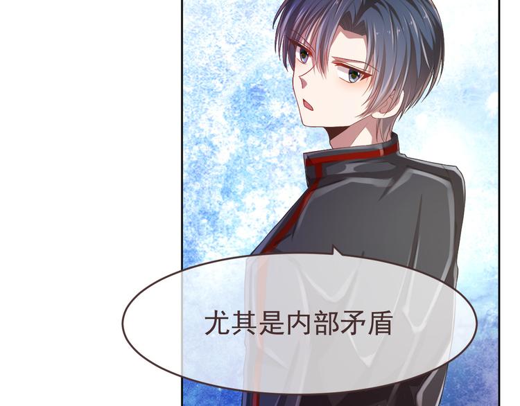 第31话26
