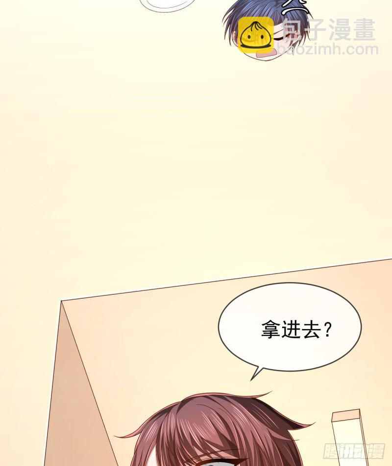 第84话24