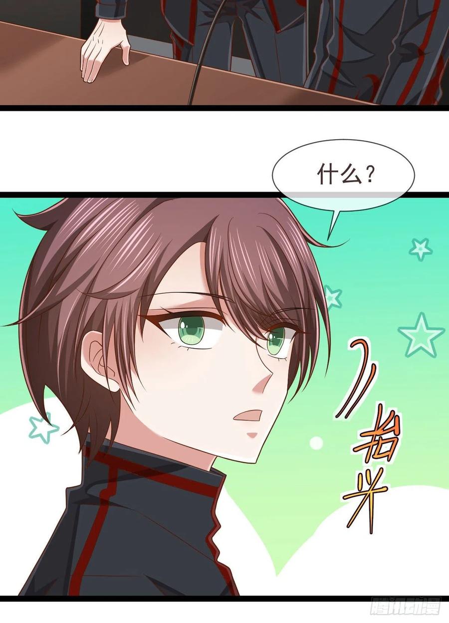 第129话26