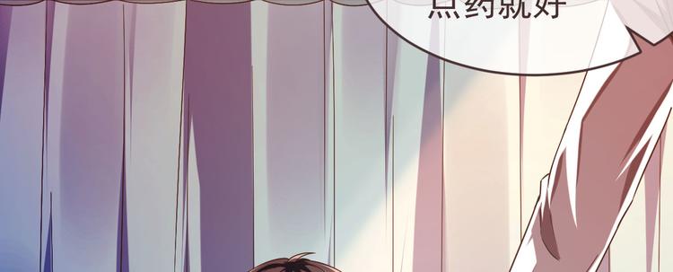 第08话57
