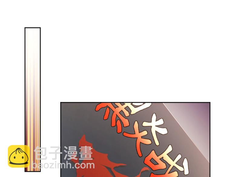 第24话15
