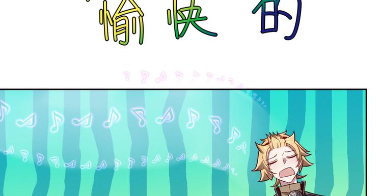 第49话18