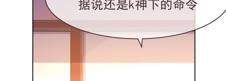 第10话115