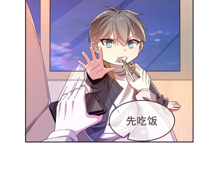 第13话39