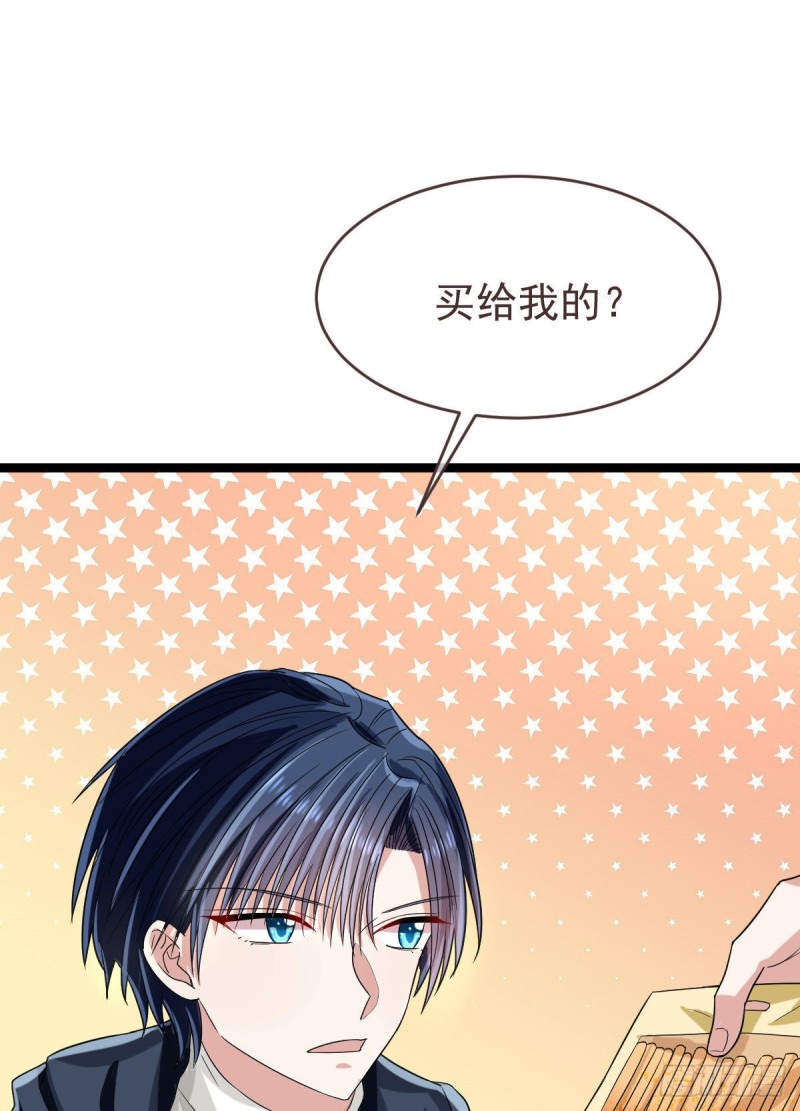 第99话22