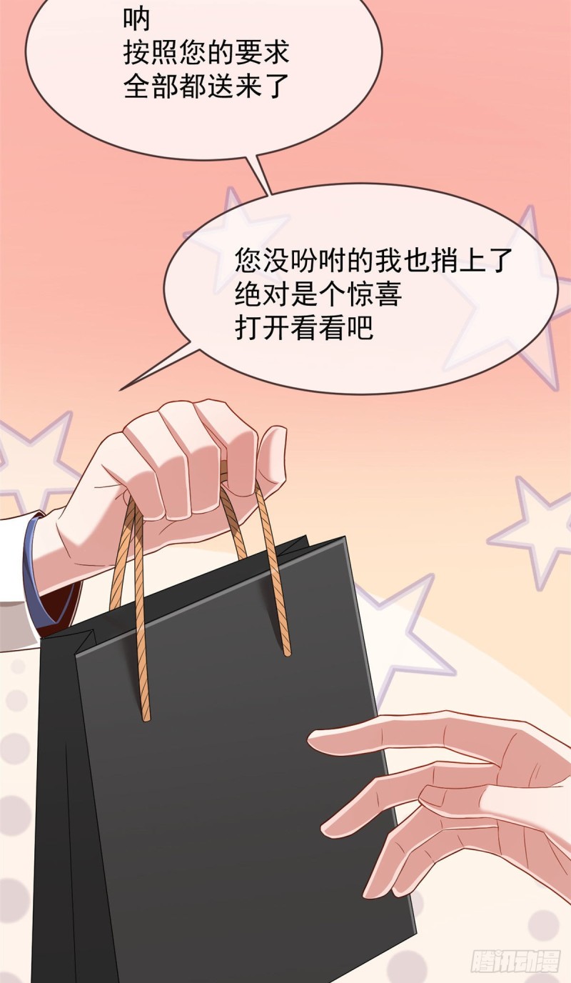 第80话49