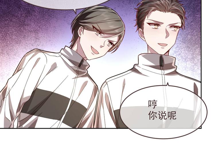 第46话10