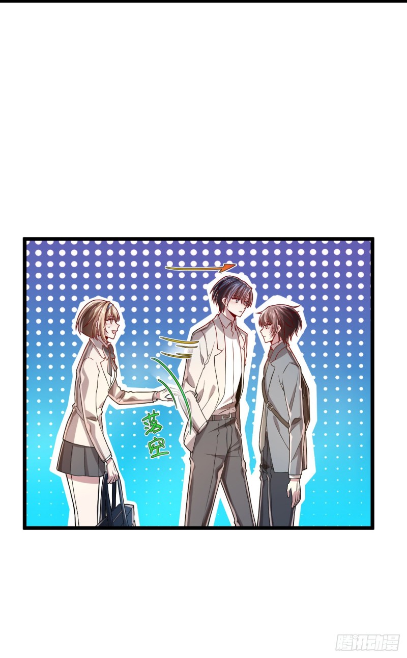 第64话5