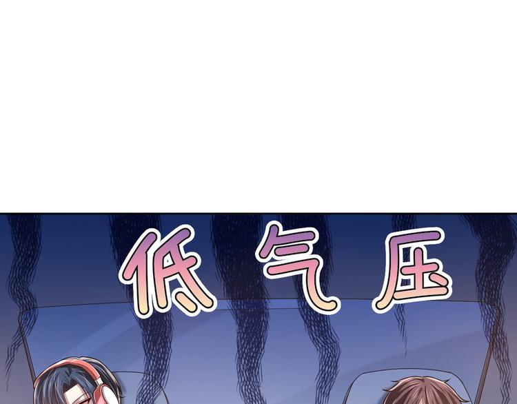 第34话10