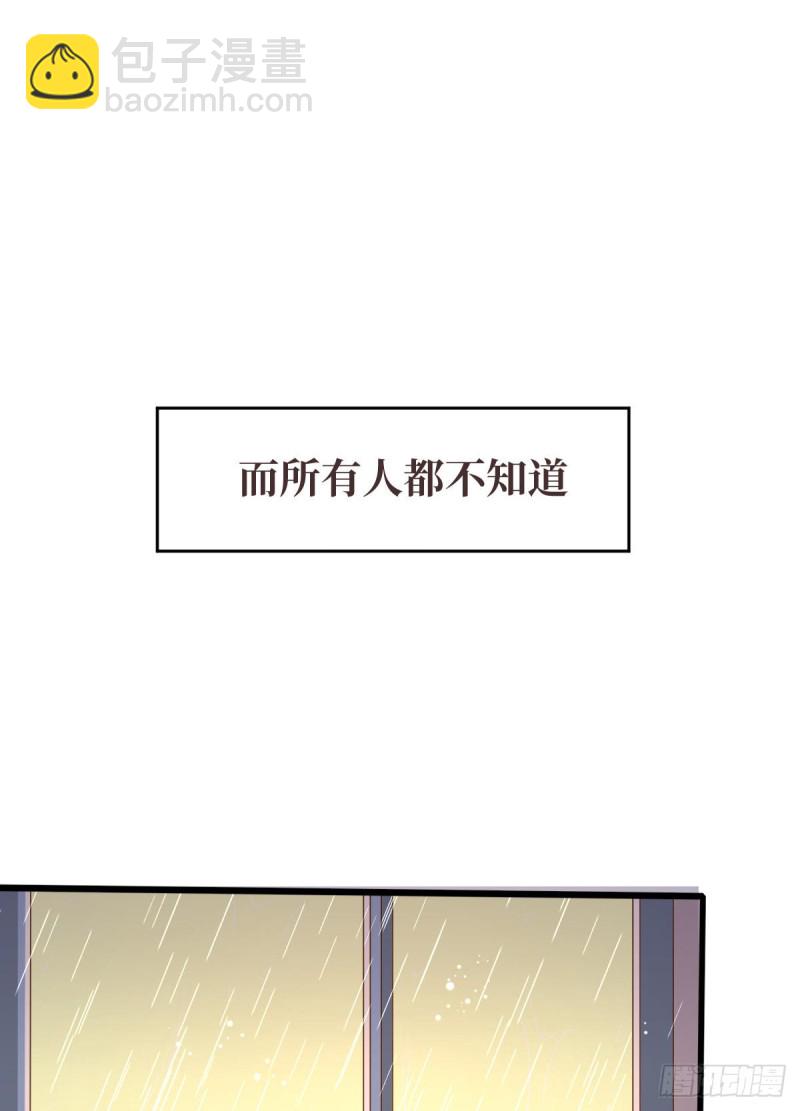 第83话28