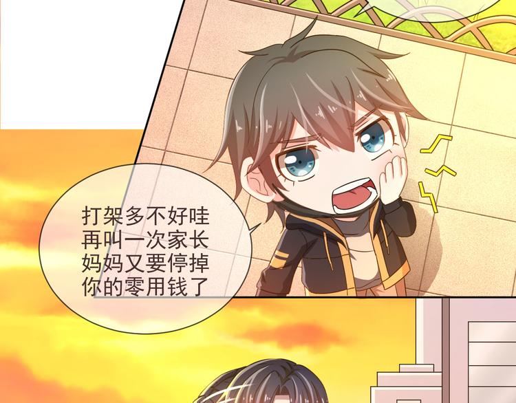 第04话26