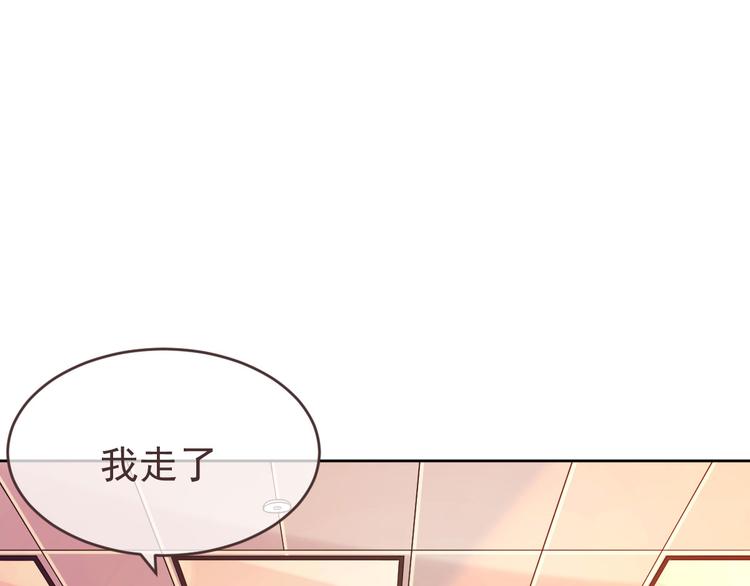 第08话66
