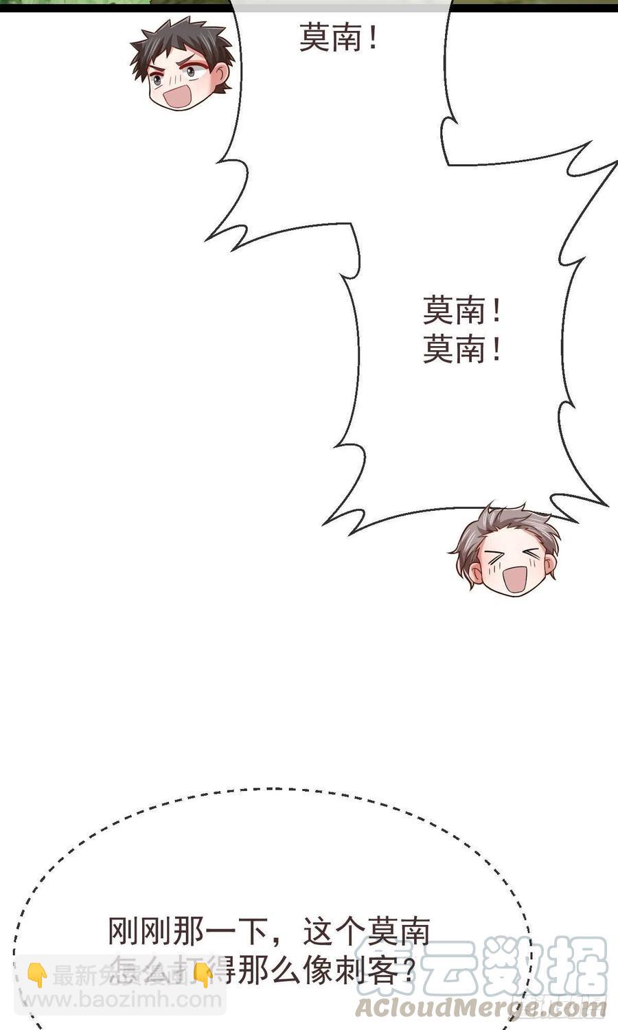 第116话12