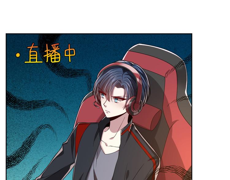 第44话4
