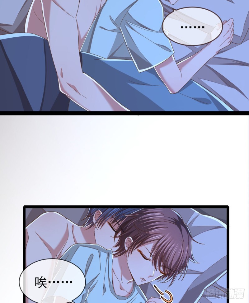 第86话28
