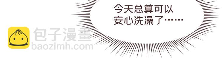 第33话13
